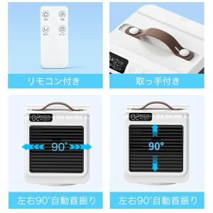 「クーポンで6,980円」冷風機 小型 卓上 ...の詳細画像4