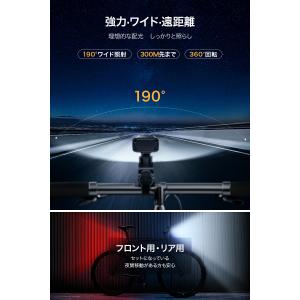 「クーポンで2,280円」自転車 ライト 後付...の詳細画像2