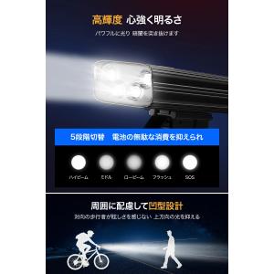 「クーポンで2,280円」自転車 ライト 後付...の詳細画像4