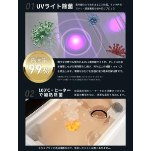 「クーポンで7180円」加湿器 大容量 加湿器...の詳細画像5