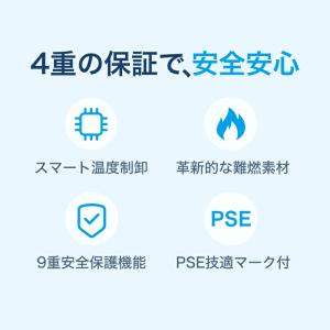 「2点購入で1点あたり2080円」モバイルバッ...の詳細画像4