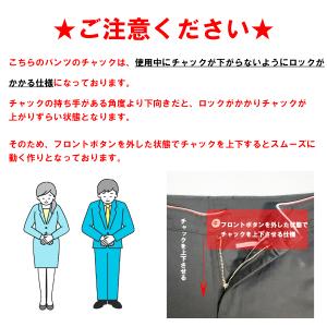 ゴルフウェア メンズ 夏 ストレッチパンツ ハ...の詳細画像2
