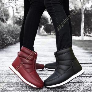 氷 滑らないブーツの商品一覧 通販 Yahoo ショッピング