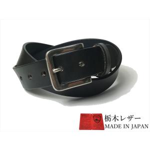 栃木レザー ベルト メンズ とっても 訳あり ...の詳細画像3