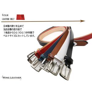 栃木レザー ベルト メンズ 訳あり B品 アウ...の詳細画像4