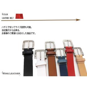 栃木レザー ベルト メンズ 訳あり B品 アウ...の詳細画像5