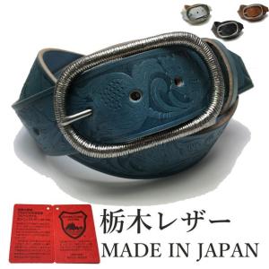 WILDSWANS ワイルドスワンズ WAVE/FGB/LC ウェイブ フルグレイン