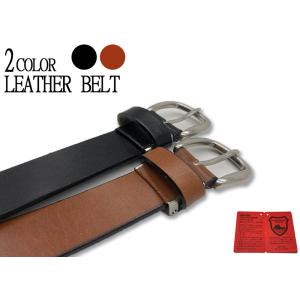 栃木レザー ベルト メンズ 訳あり B品 アウ...の詳細画像4