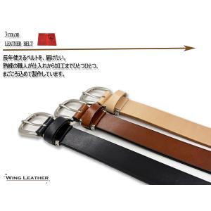 栃木レザー ベルト メンズ 訳あり B品 アウ...の詳細画像4
