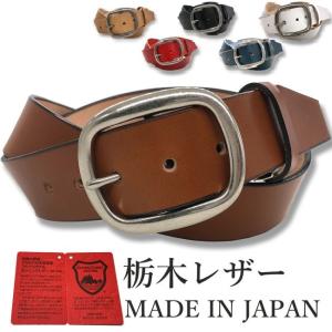 真鍮製八角バックル 栃木レザーベルト チョコ 40mm幅 日本製