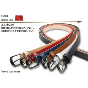 訳あり b品 ベルト 栃木レザー ベルト メン...の詳細画像4
