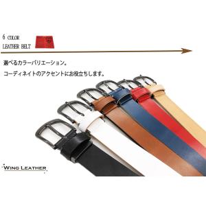 訳あり b品 ベルト 栃木レザー ベルト メン...の詳細画像5