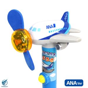 ひこうき 扇風機 ANA JAL 手持ち せん...の詳細画像3