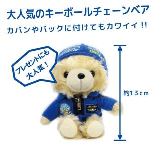 航空自衛隊 ブルーインパルス BlueImpu...の詳細画像3