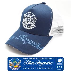 TOPGUN MAVERICKキャップ トップガン マーヴェリック マーベリック 楽天市場】TOPGUN MAVERIC CAP キャップ ベルト式アジャスター