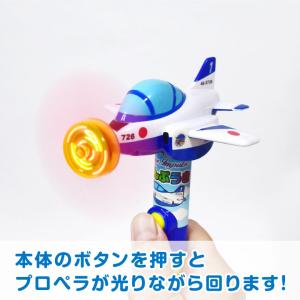 ブルーインパルス ひこうき 扇風機 手持ち せ...の詳細画像4