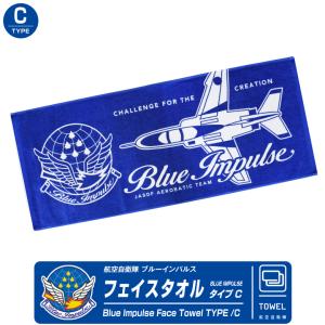 航空自衛隊　第302飛行隊　チャレンジコイン　戦闘機　航空祭 航空自衛隊第302飛行隊チャレンジコイン戦闘機航空祭