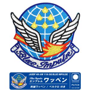 航空自衛隊 ブルーインパルス 大阪展示飛行 Fly in Osaka 記念 限定