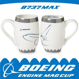 Boeing ボーイング BOEING 737 MAX Engine Mug  ボーイング 737 MAX エンジン マグカップ  737 MAX のロゴ 大容量サイズ 入り数1個｜winglet