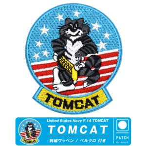 F-14 TOMCAT キャラクター Ver.02 刺繍 ワッペン 両面 ベルクロ 付き アメリカ海軍 トムキャット TOPGUN トップガン パッチ 映画 グッズ アイテム コレクション｜winglet