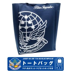 JAL エコバッグ DOM ver2 レッド : サンテグジュペリ ヤフーショップ