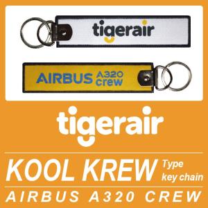 Kool Krew クールクルー キーチェーン キーホルダー タグ LCC タイガーエア tigerair AIRBUS A320 CREW  世界の航空会社をセレクト！【送料無料】