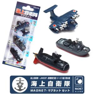 米海軍 戦闘機 F-14 トムキャット VF-114 タグ キーホルダー sparta pewter】 トップガン F-14 キーホルダー アメリカ製/トム