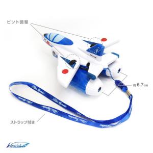 航空自衛隊 ブルーインパルス 双眼鏡 ストラッ...の詳細画像4