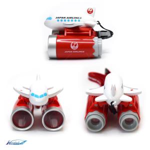 JAL ひこうき 双眼鏡 ネックストラップ 付...の詳細画像1