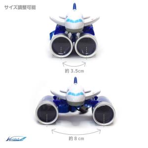 ANA ひこうき 双眼鏡 ネックストラップ 付...の詳細画像3