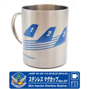 ANA マグカップ 300ml 全日空 ロゴ 飛行機 デザイン Mug Cup