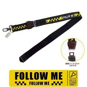 Kool Krew クールクルー ランヤード ネックストラップ ジェットスター