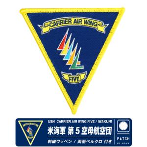 アメリカ海軍 FA-18 スーパーホーネット タグ キーホルダー RBF F-18