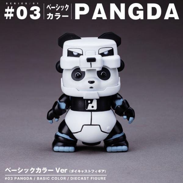 PANGDA ミリタリー パングダ ＃03 ベーシック カラー バージョン ダイキャスト フィギア ...