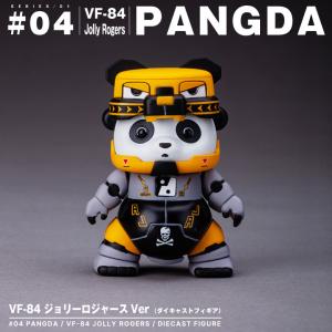 メディコム・トイ 黒旋風の鉄牛 MEDICOM TOY UDF 黒旋風の鉄牛 : PROJECT 1・6 - 通販 - Yahoo