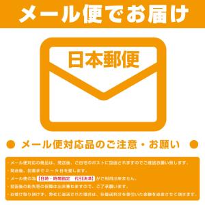 日本 台湾 友好 パッチ 刺繍 両面 ベルクロ...の詳細画像5