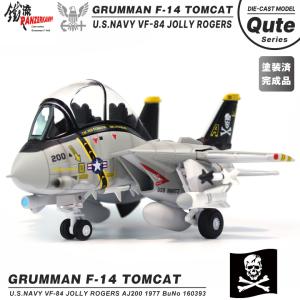 sparta pewter】 トップガン F-14 キーホルダー アメリカ製/トム