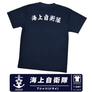 新品未使用品！V.A. ヴイエー フラグメント アニエスベー スウェット L 新品未使用品！V.A. ヴイエー フラグメント アニエスベー