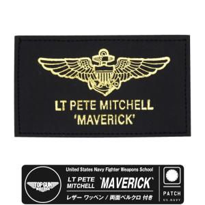 TOPGUN MAVERICK LT PETE MITCHELL MAVERICK レザー ネームタグ ワッペン 両面 ベルクロ 付き トップガン マーヴェリック パッチ ロゴ 映画 グッズ アイテム