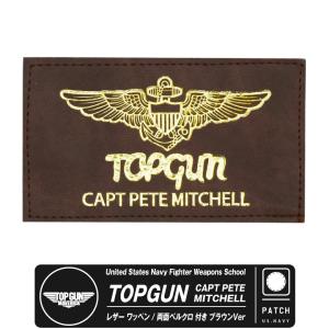 TOPGUN CAPT PETE MITCHELL ブラウンVer レザー ネームタグ ワッペン 両...