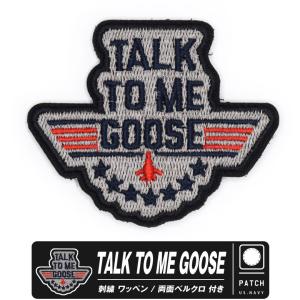 アメリカ海軍 第22戦闘攻撃飛行隊 レッドコックス FA-18 EF SUPER