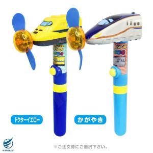しんかんせん 扇風機 手持ち せんぷうき 新幹...の詳細画像2