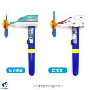 しんかんせん 扇風機 手持ち せんぷうき 新幹...の詳細画像3