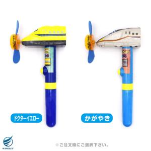 しんかんせん 扇風機 手持ち せんぷうき 新幹...の詳細画像4