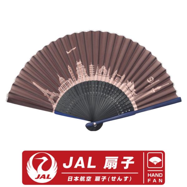JAL 扇子 ストラップリング 付き せんす 軽量 竹 素材 日本航空 ロゴ マーク 飛行機 エアラ...