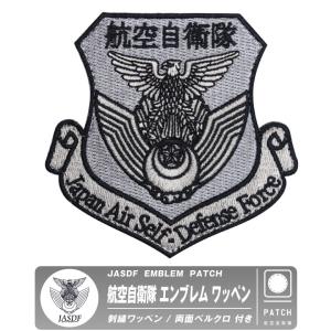 航空自衛隊　201飛行隊 スペシャル　パッチ　ワッペン　ベルクロ付 航空自衛隊 空自 千歳基地 パッチ ワッペン SANKICHI OFFICIAL