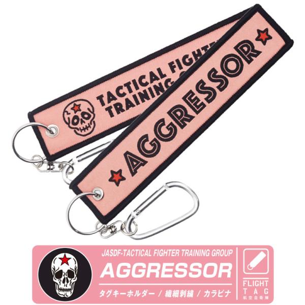 航空自衛隊 アグレッサー Ver.02 タグ キーホルダー JASDF AGGRESSOR 飛行教導...