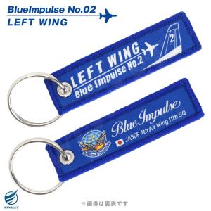 ブルーインパルス 1 ~ 6 番機 ミニタグ ...の詳細画像3