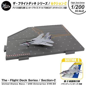 hogan wings M-SERIES 1/200戦闘機3機セット hogan wings M-SERIES 1/200戦闘機3機セット Yahoo!オークション