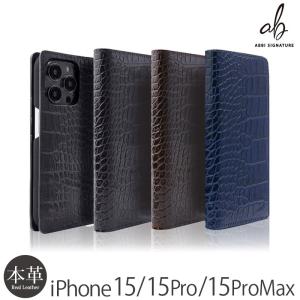 iPhone15 Pro / iPhone 15 ケース 手帳型 本革 ABBI SIGNATURE